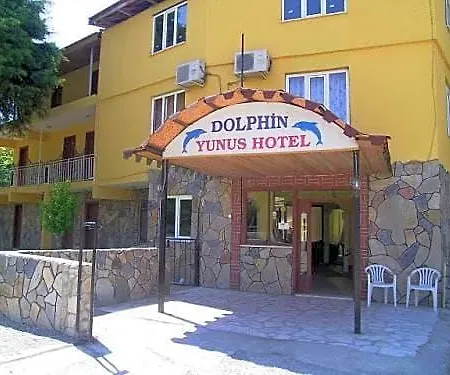 Dolphin Yunus 호텔 파묵칼레